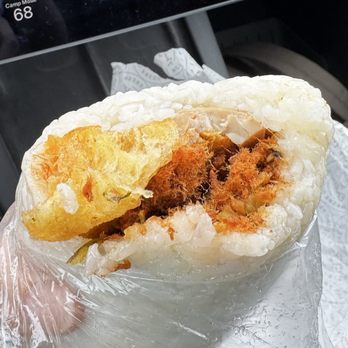 Taiwanese Eats - Original Sticky Rice Roll with Pork Floss 原味飯糰 with a bite - Taiwanese Near Me - Redwood City, California