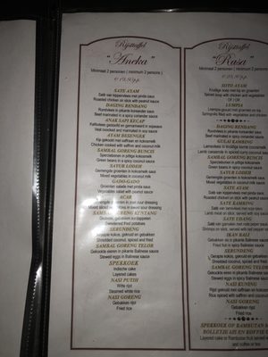 Menu photo 5 Aneka Rasa Amsterdam, NH Menu photo 5 Aneka Rasa Amsterdam, NH