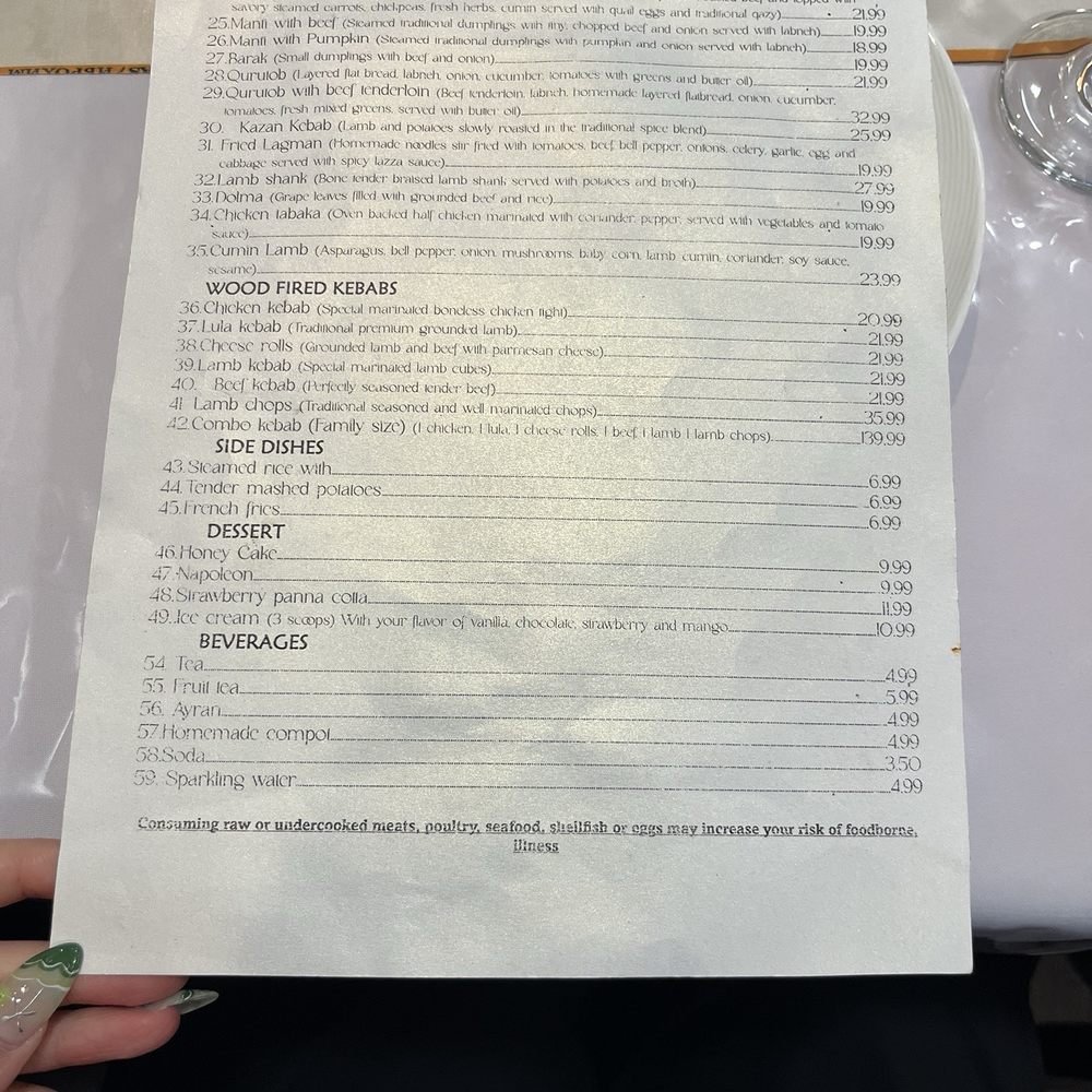 Sofiya - Menu (2/2) - Halal Near Me - San Francisco, California