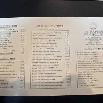 Dumpling Specialist - Menu pt 1 - Dim Sum Near Me - San Francisco, California