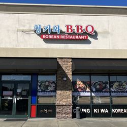 Chung Ki Wa BBQ Korean Restaurant