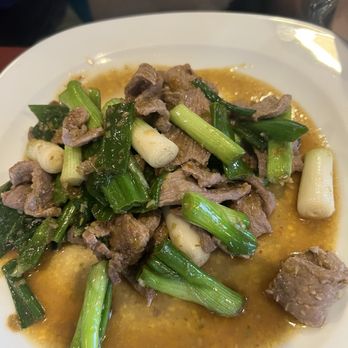 Thai Sana Restaurants - Lemongrass Beef - Thai Near Me - Ellsworth, Maine Thai Sana Restaurants - Lemongrass Beef - Thai Near Me - Ellsworth, Maine