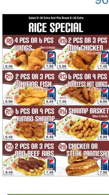 Menu photo 1 Kennedy Fried Chicken And PizZa Roselle, NJ Menu photo 1 Kennedy Fried Chicken And PizZa Roselle, NJ