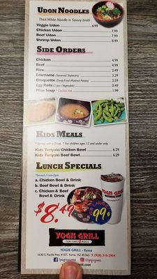Menu photo 6 Yogis Grill Yuma, AZ Menu photo 6 Yogis Grill Yuma, AZ