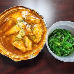 Donburiya Tteokbokki and Seaweed Salad Donburiya Tteokbokki and Seaweed Salad