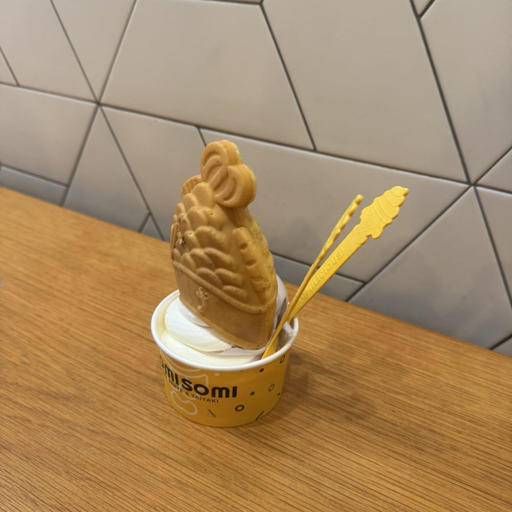 Milk & Ube Soft Serve with Black Sesame Taiyaki Milk & Ube Soft Serve with Black Sesame Taiyaki