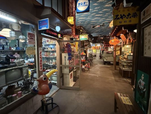 Takayama Shōwa-kan Museum by null