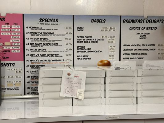 DK's Donuts & Bakery by null