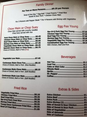 Menu photo 1 Oriental Palace Las Cruces, NM Menu photo 1 Oriental Palace Las Cruces, NM
