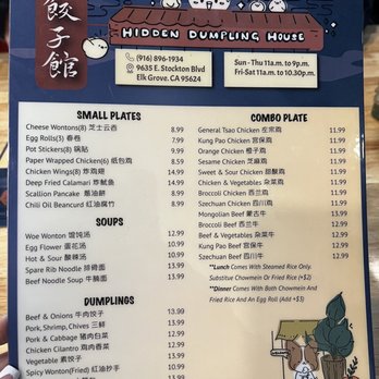Hidden Dumpling House - Current Menu 03/03/2023 - Chinese Near Me - Elk Grove, California