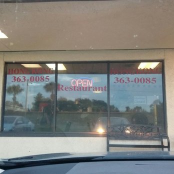 Hong Kong - Storefront - Chinese Near Me - South Pasadena, Florida