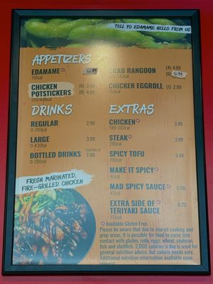 Menu photo 2 Teriyaki Madness Los Angeles, CA Menu photo 2 Teriyaki Madness Los Angeles, CA