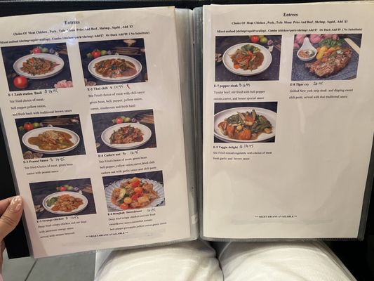 Menu photo 6 Zaab Station Katy, TX