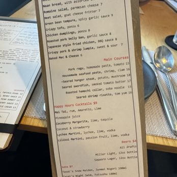Rustica Earth Sea and Fire - HH menu - Asian Fusion Near Me - St. Augustine, Florida