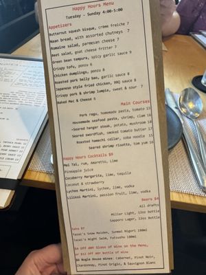 Menu photo 4 Rustica Earth Sea and Fire St. Augustine, FL