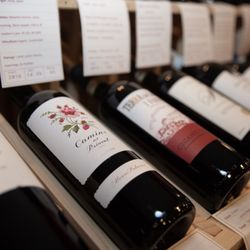 Post Wine & Spirits - International wine selection.