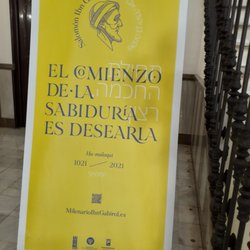 Spanish Studio - "The beginning of knowledge is to want it"