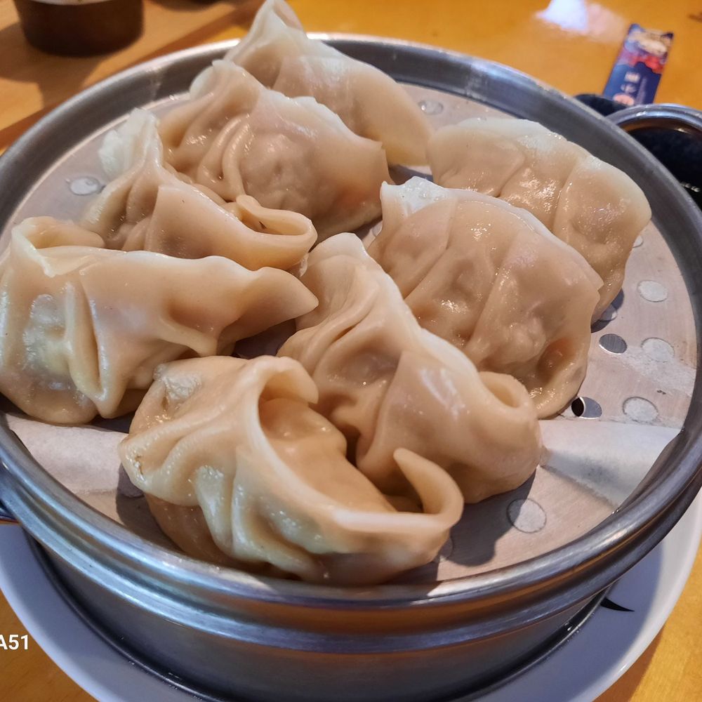 Q Noodles - Steamed Chicken and Mushroom Dumplings - Noodles Near Me - Cary, North Carolina Q Noodles - Steamed Chicken and Mushroom Dumplings - Noodles Near Me - Cary, North Carolina