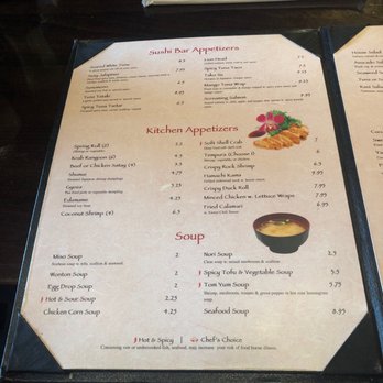 Red Maple - Appetizers - Sushi Bars Near Me - Silver Spring, Maryland