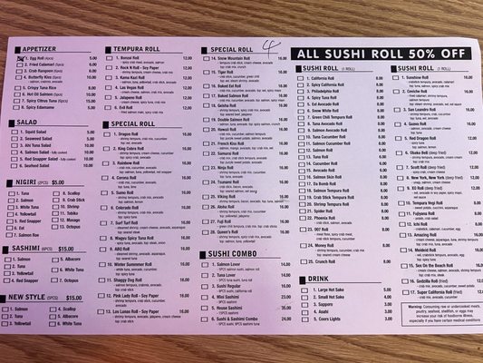 Menu photo 4 Dragon Sushi Albuquerque, NM