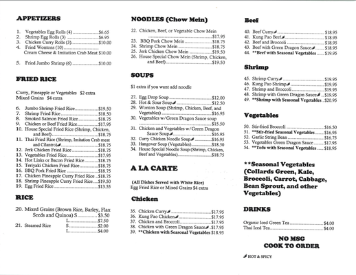 Wok On the Wild Side by null