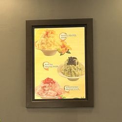 Tea Funny - Display
