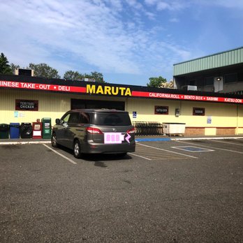 Maruta Shoten - Delis Near Me - Seattle, Washington