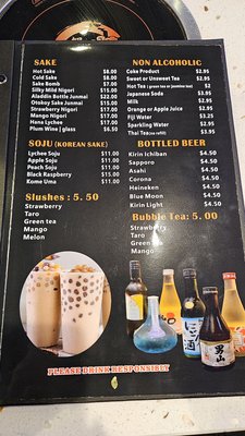 Menu photo 2 Hot Pot World Carrollwood, FL Menu photo 2 Hot Pot World Carrollwood, FL