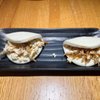 Tawara Japanese Restaurant gift card