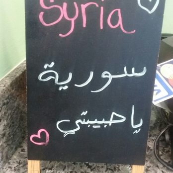 Kobee Factory - Love and peace to Syria and all Syrians - Middle Eastern Near Me - Van Nuys, California