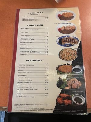 Menu photo 1 Karami Ramen San Diego, CA