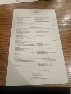 Menu photo 2 Harvest at the Masonic McKinney, TX Menu photo 2 Harvest at the Masonic McKinney, TX