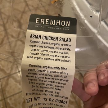 Erewhon - Missing glass as an ingredient - Grocery Near Me - Santa Monica, California