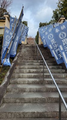 Shōrin-ji Temple by null