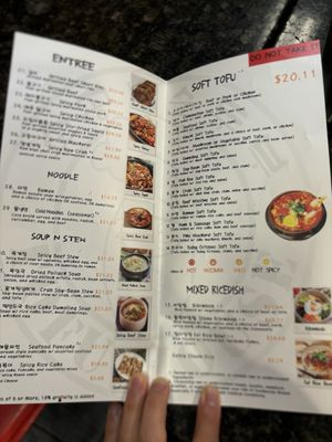 Menu photo 5 Milpitas SGD Tofu House Milpitas, CA