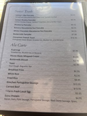 Menu photo 2 Kula Bistro Kula, HI Menu photo 2 Kula Bistro Kula, HI