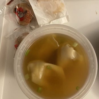 China King - Wonton Soup - Chinese Near Me - Novi, Michigan
