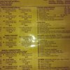 A & C Chinese Fast Food gift card