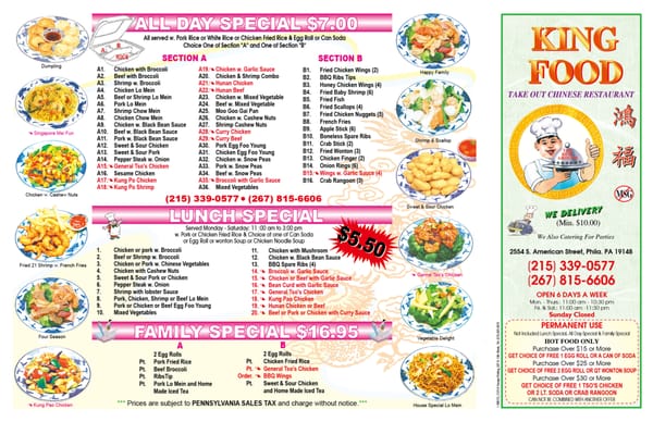 Menu photo 1 King Food Philadelphia, PA