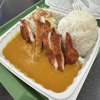 Manna Grill - Curry Katsu Plate - Korean Near Me - Riverside, California Manna Grill - Curry Katsu Plate - Korean Near Me - Riverside, California