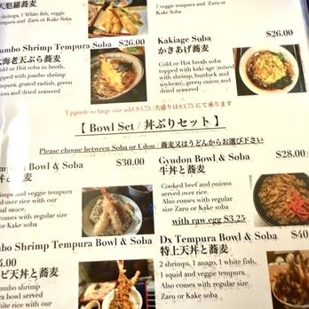 I-NABA - Menu - Japanese Near Me - Honolulu, Hawaii
