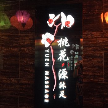 桃花源沐足 - Massage Near Me - Hong Kong, HK 桃花源沐足 - Massage Near Me - Hong Kong, HK