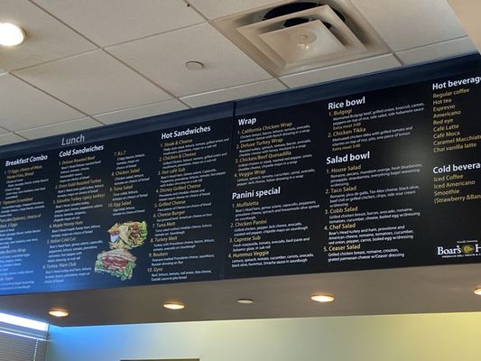 Menu photo 1 Uptown Cafe Herndon, VA Menu photo 1 Uptown Cafe Herndon, VA