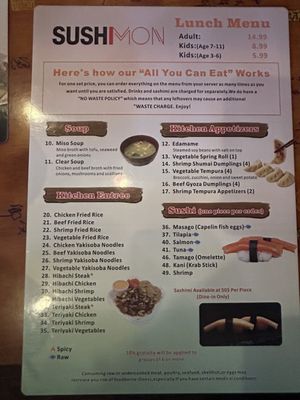 Menu photo 1 Sushi Mon Midlothian, VA Menu photo 1 Sushi Mon Midlothian, VA