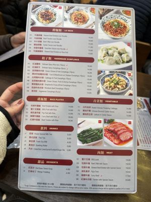 Menu photo 3 Hon's Wun-Tun House San Francisco, CA Menu photo 3 Hon's Wun-Tun House San Francisco, CA