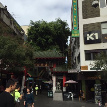 Bonza Bike Tours - Travel Services Near Me - The Rocks, NSW