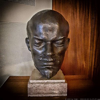Stasi Museum by null