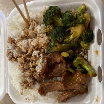 Man Li - Beef and broccoli lunch special. - Chinese Near Me - Hobe Sound, Florida