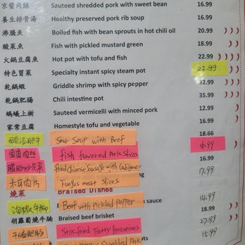 Sichuan Kitchen - Menu - Chinese Near Me - Jacksonville, Florida Sichuan Kitchen - Menu - Chinese Near Me - Jacksonville, Florida
