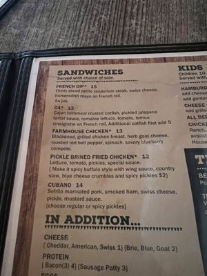 Menu photo 2 The Rivers And Rails Tavern Sylva, NC